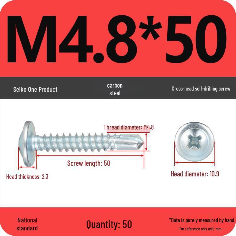 Galvanized Carbon Steel Cross-Head Round Screw with Washer, Flat Head, Self-Tapping & Self-Drilling Fishtail Design