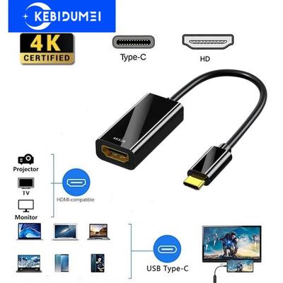 4K Typ C Zu HDMI-kompatibel Kabel USB C Zu HDMI Konverter für MacBook Laptop USB-C Zu HDMI Adapter
