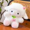 Adorable Cartoon Sheep Plush Toy - Children's Birthday Companion Gift