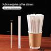 Disposable Wooden Coffee Stir Sticks