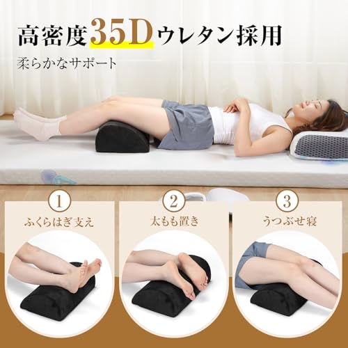 Baiinin Under-Desk Footrest [Chiropractor-Supervised, Reduces Knee and Ankle Strain] Ankle Support, 2-in-1 Multifunctional Cushion, Lightweight and Co