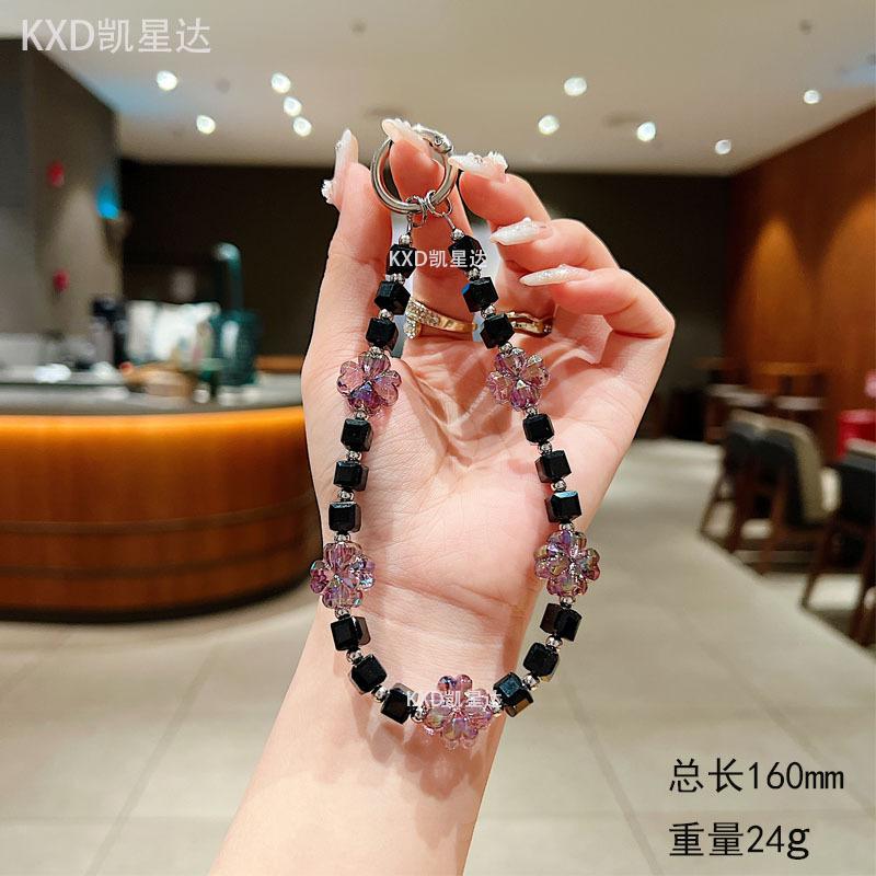New Colorful Lucky Clover Phone Chain Bead Pendant Phone Keychain Hanging Decoration Earphone Accessories Chain Light Luxury Jewelry