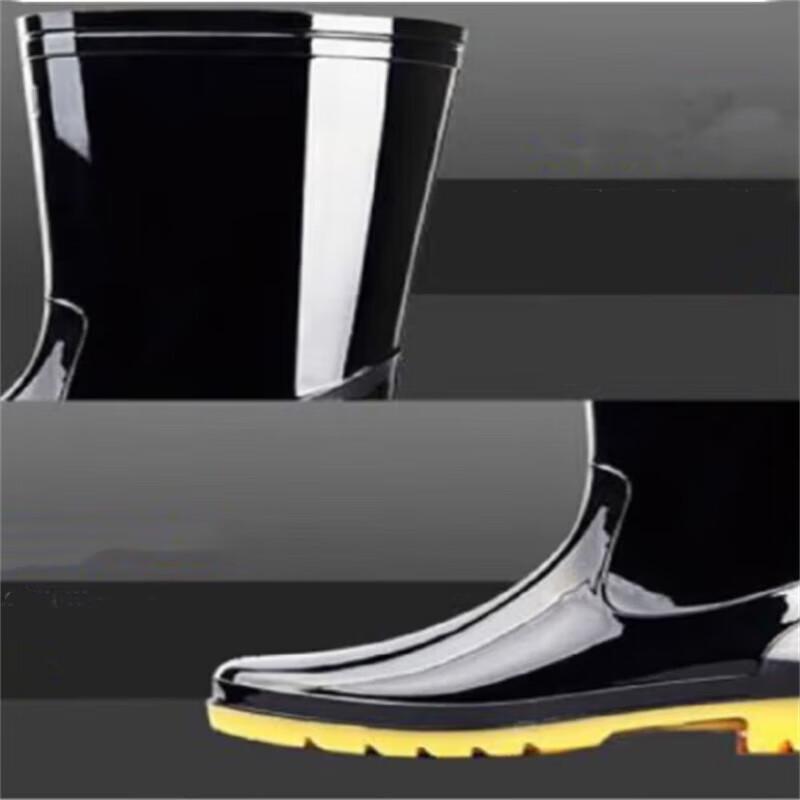 Exsafety Mid-Tube PVC Rain Boots