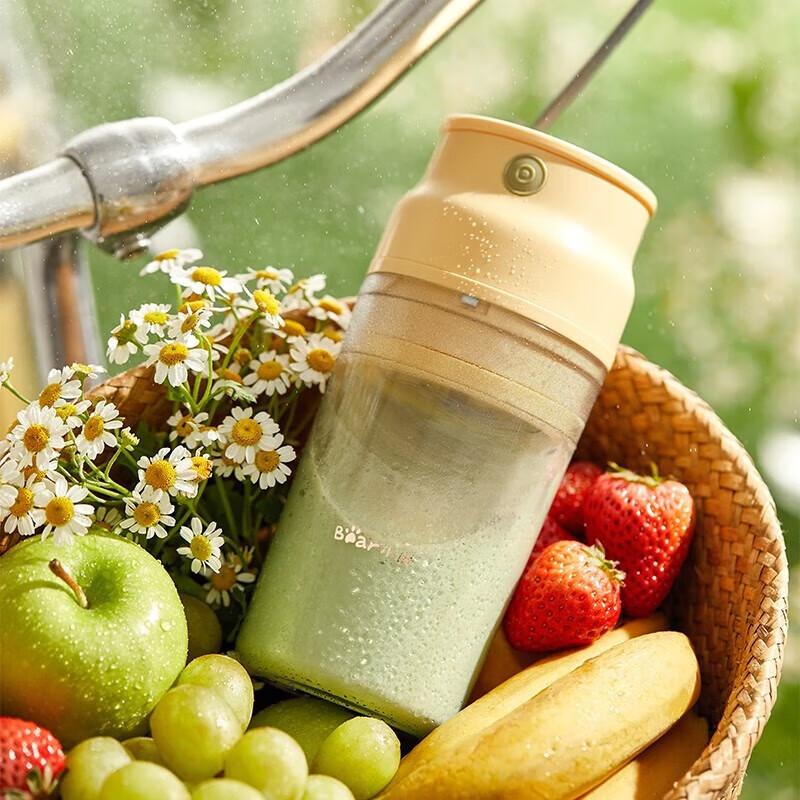 BEAR Tragbarer Entsafterbecher