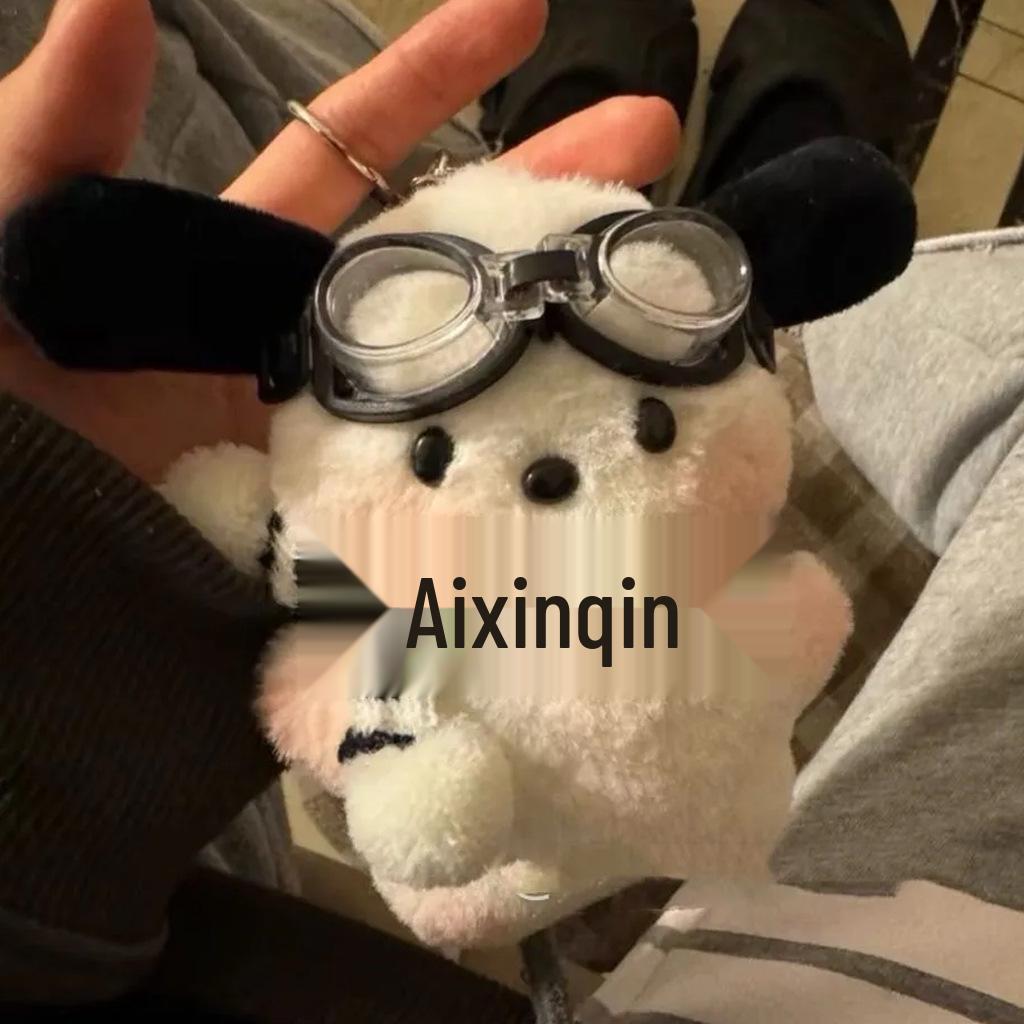 Плюшевий брелок Пача Собака: Милі рожеві окуляри для дівочого брелока-шарму в подарунок