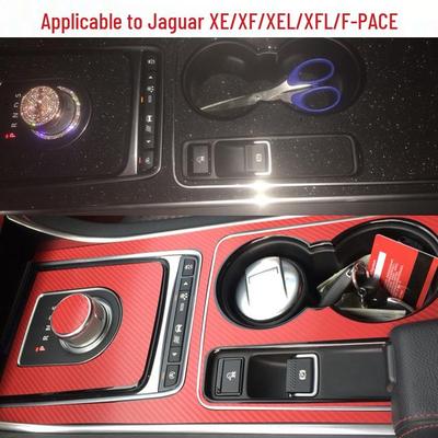 Jaguar XE/XEL/XF/XFL/F-PACE Dekorační samolepky na řadicí páku středové konzoly
