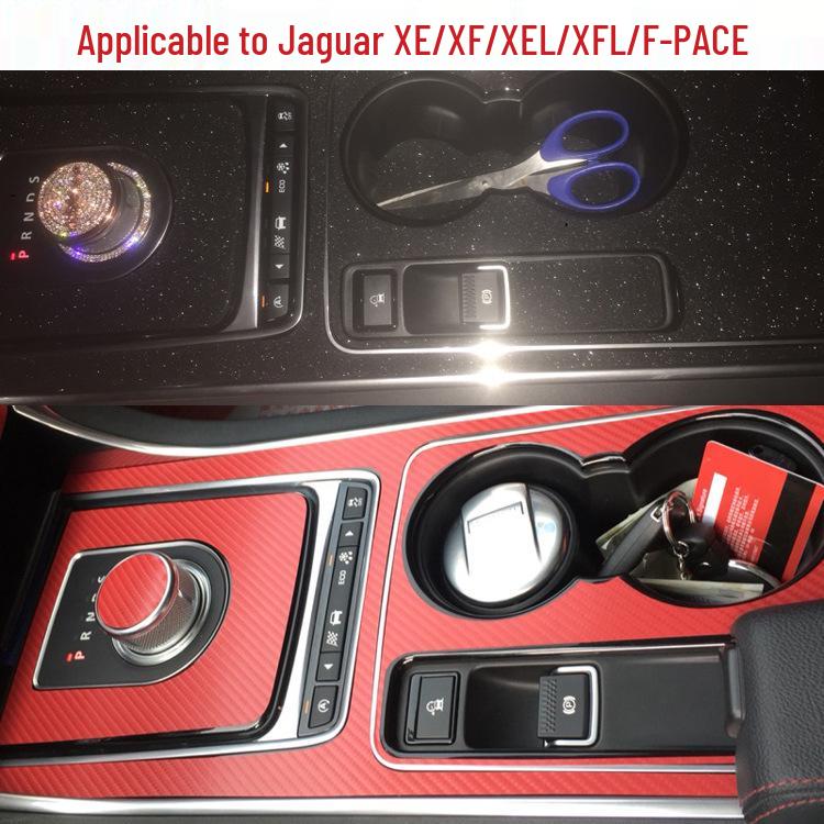 Jaguar XE/XEL/XF/XFL/F-PACE Interior Gear Shift Decorative Stickers