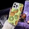 Kiwi Fruit Fashion Phone Case For iPhone 16 15 14 13 12 11 Pro Max White Matte Laser Metallic Aurora Funda