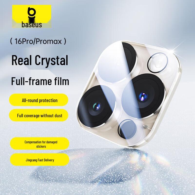 Baseus AR Anti-Reflective Tempered Glass Screen & Camera Lens Protectors for iPhone