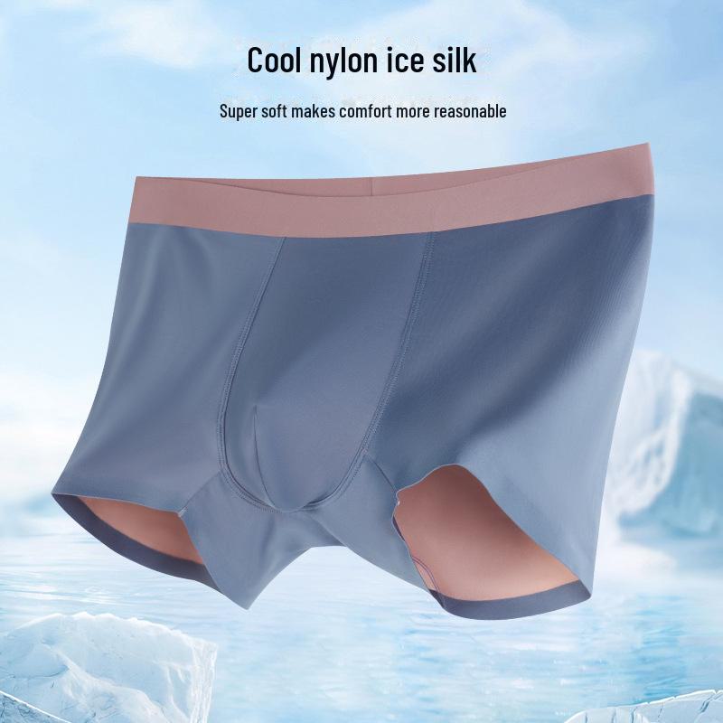 Men's Seamless Double-Sided Modal Boxer Briefs - Breathable, Antibacterial Mulberry Silk Crotch