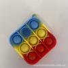 Children's Rainbow Keychain Educational Squeeze Toy - Stress Relief and Fun Decompression Board