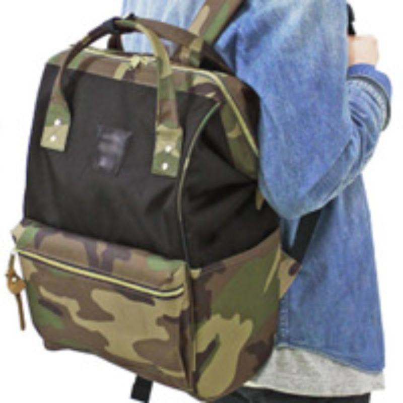 Large Gold Bag Travel Schoolbag Backpack Backpack Female Runaway Print