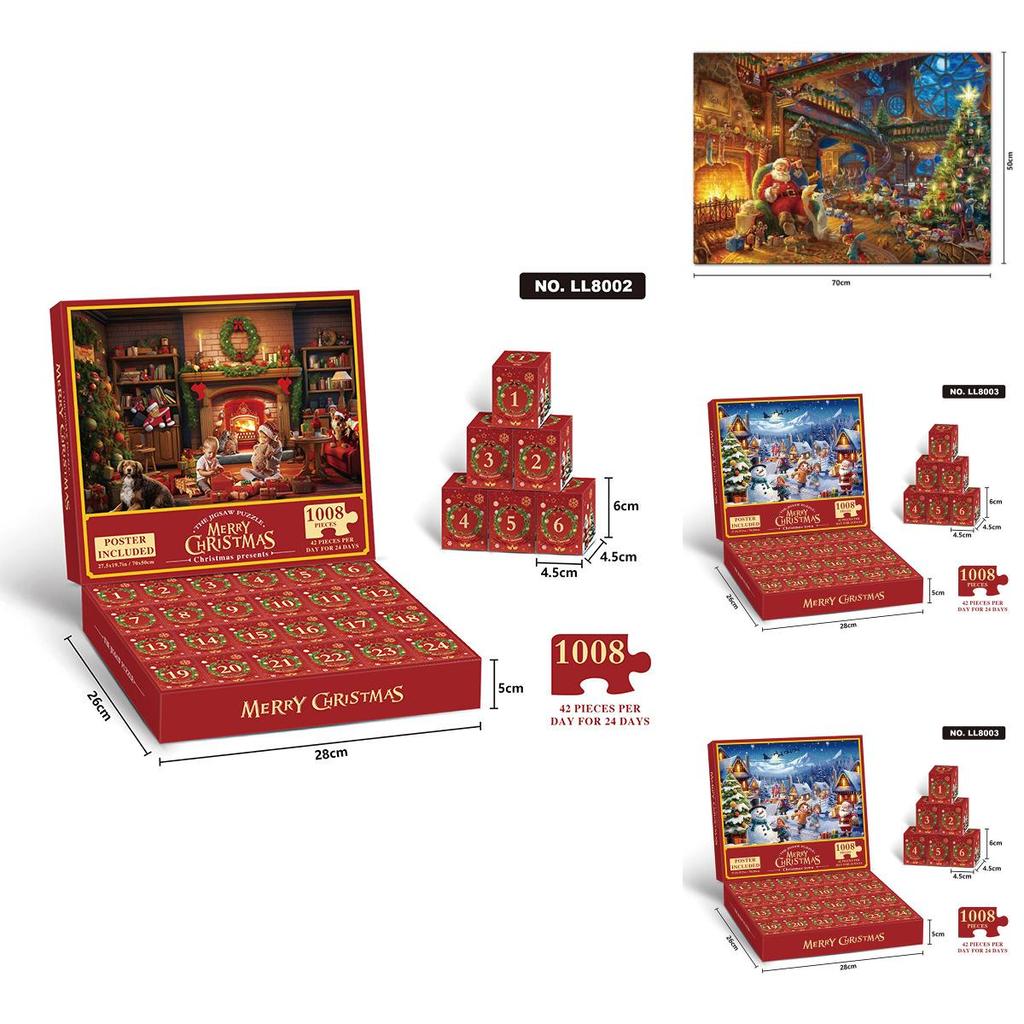 Christmas Puzzle Countdown Calendar 24 Pieces Paper Fun Activity For Kids And Adults