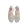 New Nike Air Zoom Pegasus 37 Pale Ivory Women's BQ9647-102