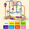 Intellectual Training Bead Stringing Building Blocks  For Infants 6 Months and Older