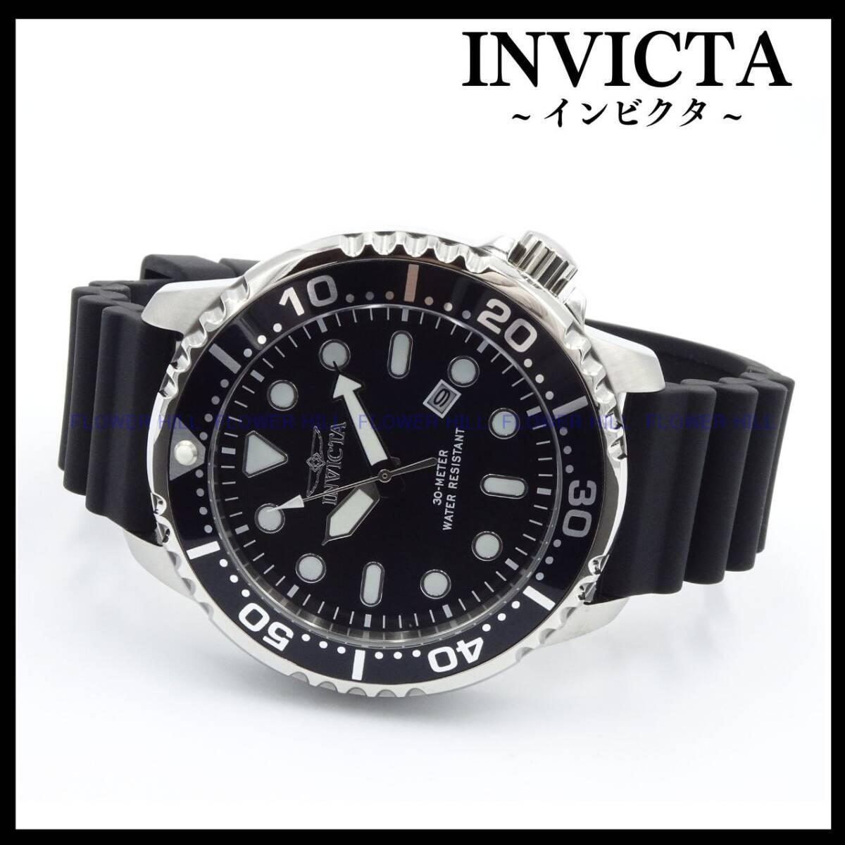 Used Invicta INVICTA Watch Men s Quartz Calendar Black Professional Diver PRO DIVER 44834 Silicone Band
