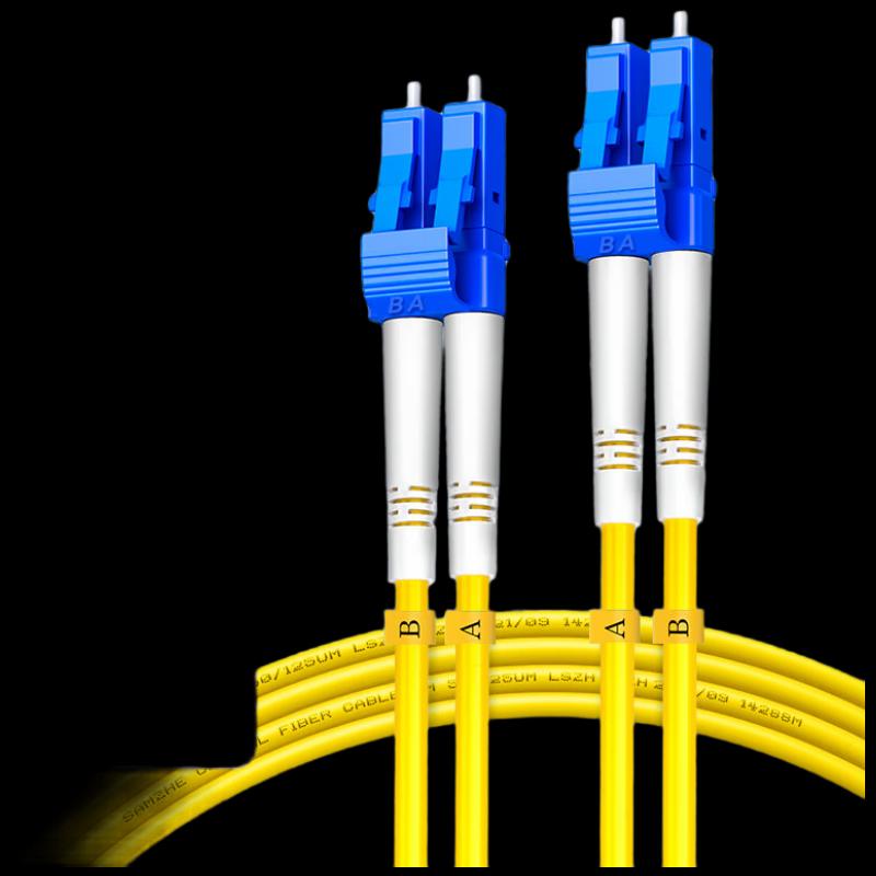

Shanze LC-LC Single Mode Dual Core LSZH Fiber Optic Patch Cord