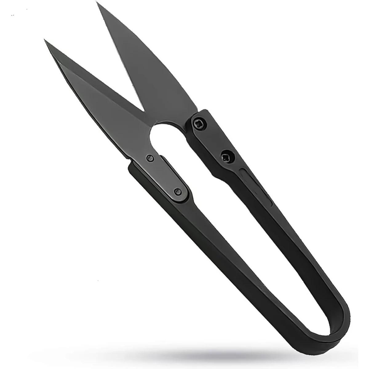 

5/4/3/2/1pcs Sewing Scissors U Sewing Clipper Beading Thread Cutter Trimming Threads Stitch Supplies Embroider Fabric Scissors