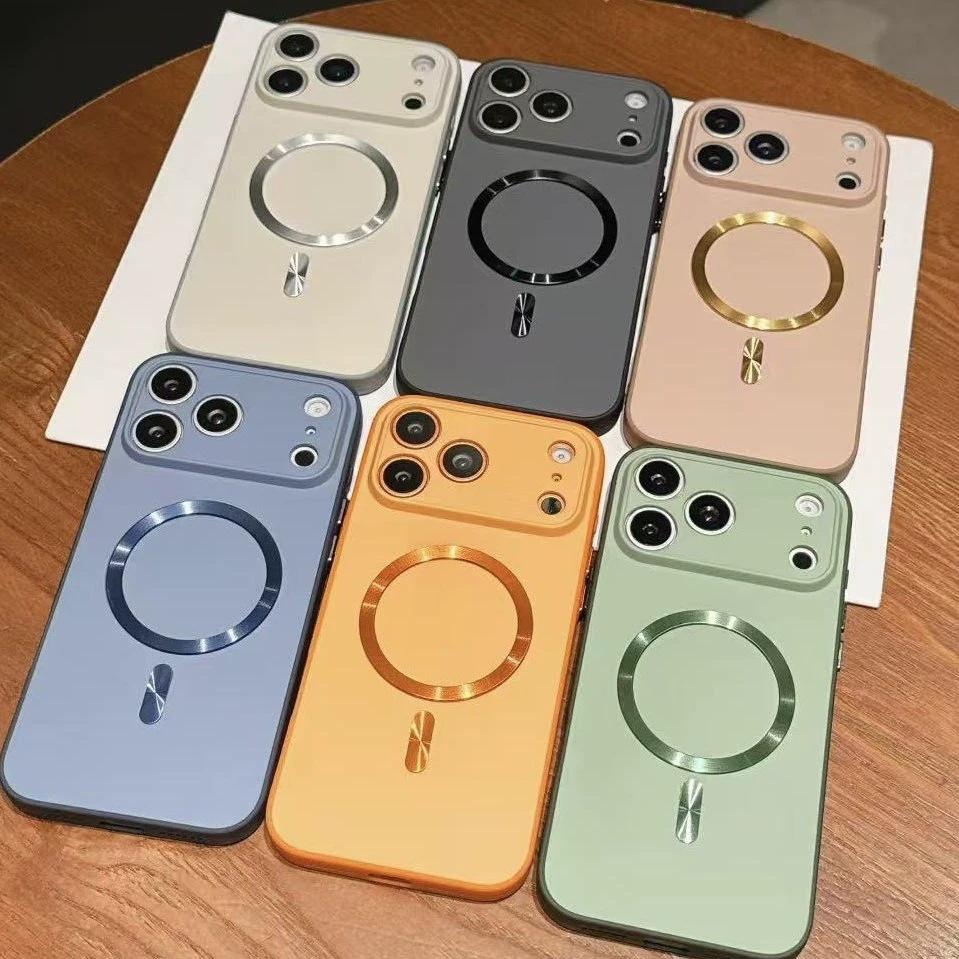 Applicable To Samsung S26Ultra Magnetic Mobile Phone Case S26 Colorful Skin Feeling Samsung A57/A37 Anti-drop A17 Soft A16