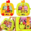 Adorable Yellow Chicken Ball Catcher Educational Toy For Kids In Plastic Material