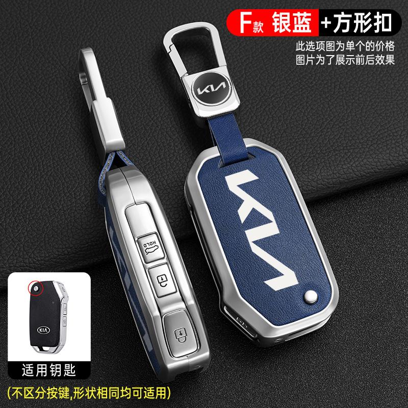 2026 Hot Car Sticker For KIA Ceed 2023 CD Forte 2018 2019 2021 Cerato 2019 K3 Gt Seltos Sportage 2020 Sorento Zinc Alloy + Leath
