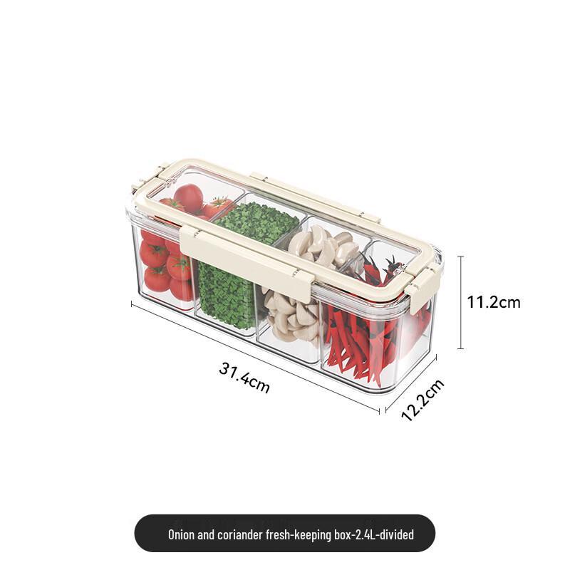

LISM Scallion & Coriander Refrigerator Storage Box