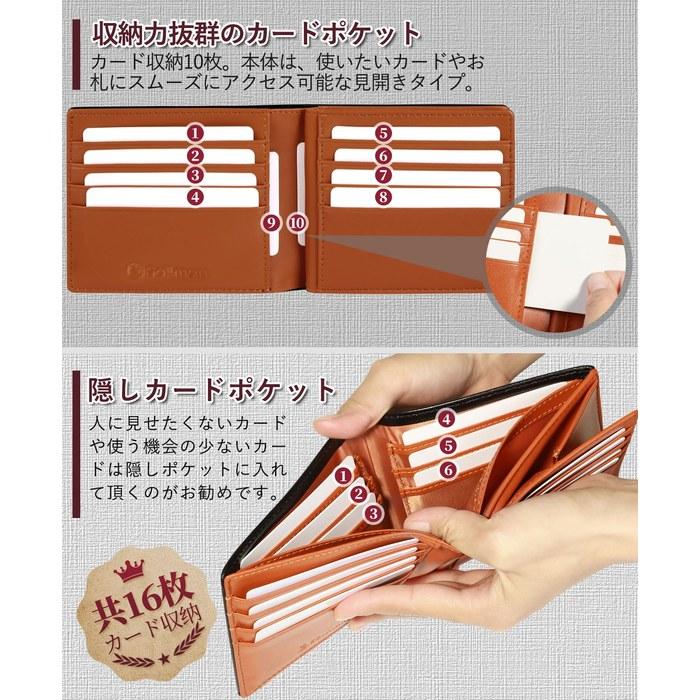 Sollman Bifold Wallet Men's 2-Fold Tochigi Leather Genuine Leather Box-Type Coin Purse Large Capacity 16 Card Slots Black Brown 11.8cm X