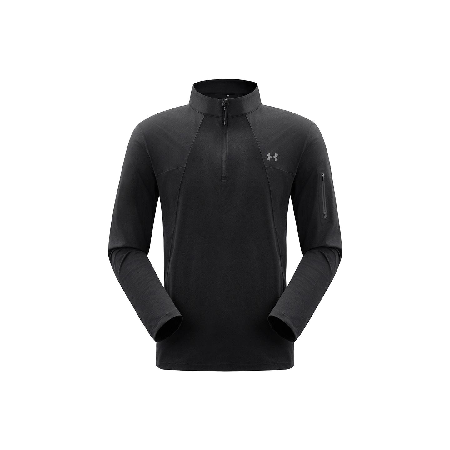 Мужская футболка Under Armour Urban Outdoors 15113219 S