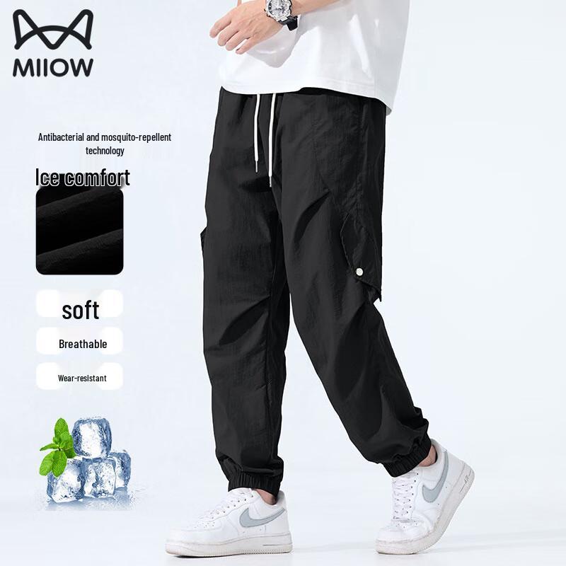 

MiiOW Men s Summer Loose Fit Quick-Dry Breathable Jogger Pants 2XL