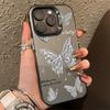 Luxury Laser Silver Gold Butterfly Phone Case For Samsung Galaxy S24 Ultra S23 S22 Plus S21 FE A25 A35 A55 A34 A54 A33 A53 Cover