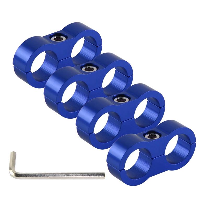 4PCS Braided Hose Separator Clamp Adapter 4AN 6AN 8AN 10AN 12AN Fuel Line Fitting Bracket Aluminum AN4 AN6 AN8 AN10 AN12