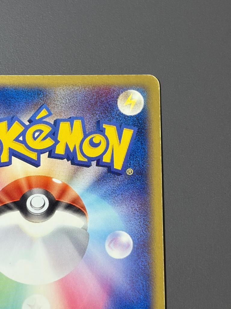 US Duty Inc Rockets Scizor ex 066 084 Rocket Japanese Pokemon Card