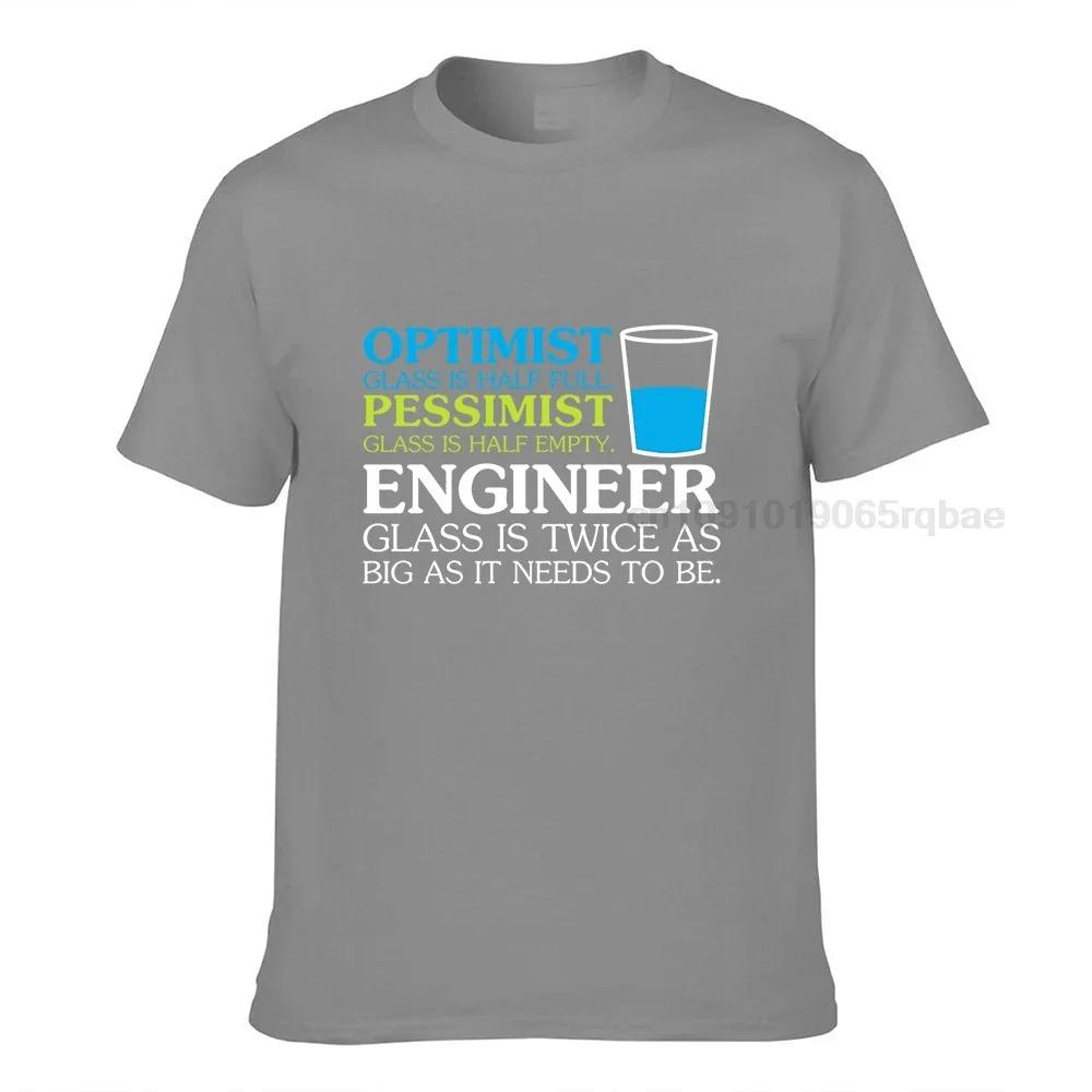 Funny Engineer Optimist Pessimist Glass Tshirt Hot Sale Unique T Shirt Cotton Unisexs Tops Shirt Normal