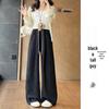 2025 Women's Blue Glutinous Rice Lazy Loose Wide-Leg Pants: Petite, Slimming, Summer Drape Design