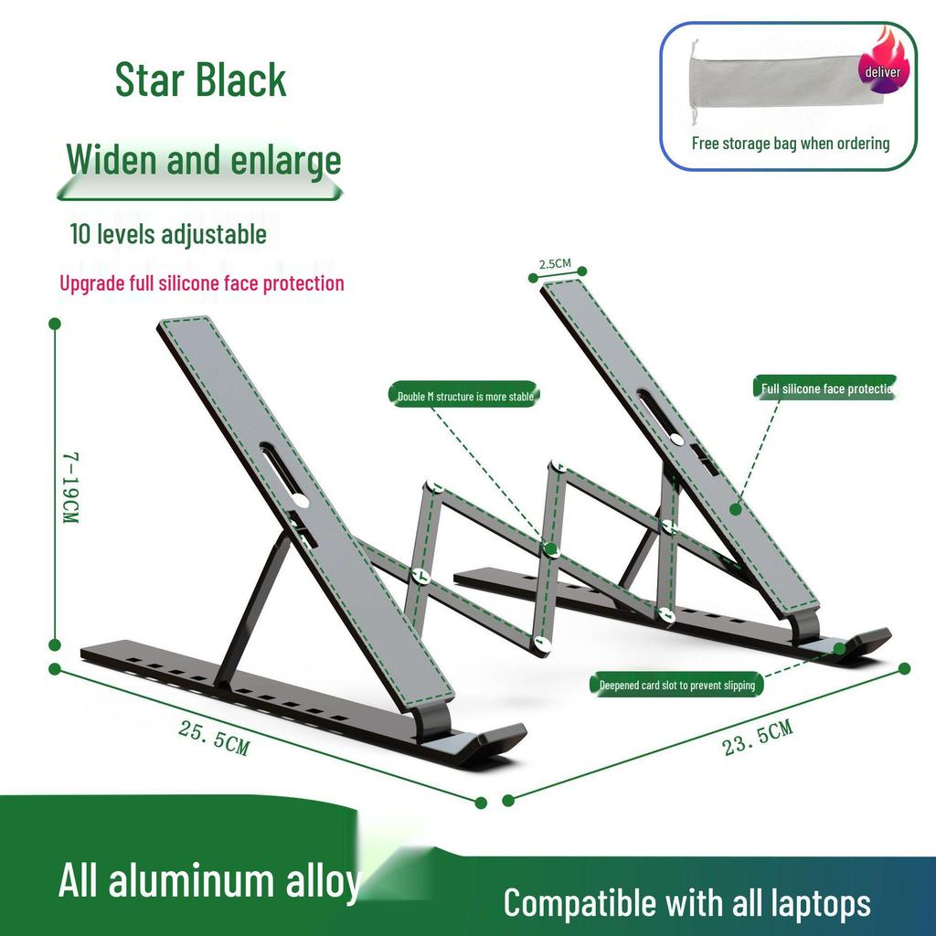Aluminum Double Layer Laptop Stand: Portable, Liftable, Folding, and Cooling