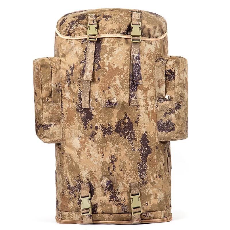 Lvdun 01b Camo Cold Region 75L Waterproof Backpack