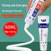 High Viscosity Nail-Free Adhesive for Walls, Metal, Mirrors, and Tiles - Bathroom Shelf Hanging