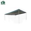 Shachangbing Outdoor Rainproof Sunshade Awning Tent
