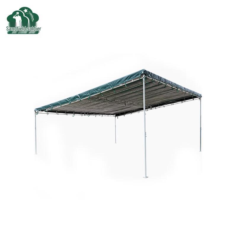 Shachangbing Outdoor Rainproof Sunshade Awning Tent