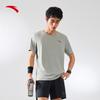 Anta Herren Quick-Dry Atmungsaktives Lauf-T-Shirt