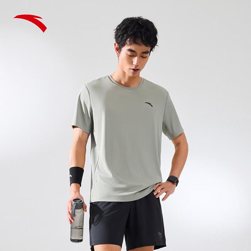 Anta Men s Quick-Dry Breathable Running T-Shirt 2XL
