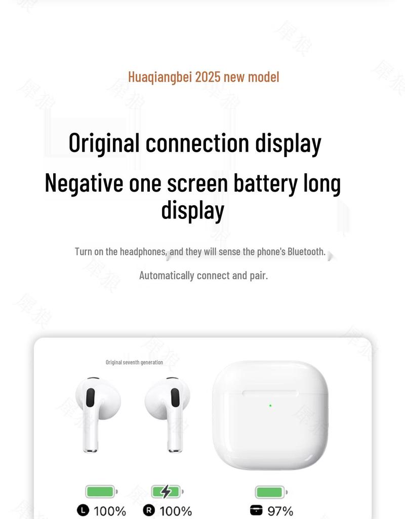 7th Gen Wireless Bluetooth Earphones, Noise-Cancelling, 2025 Model, Compatible with Apple, High Sound Quality for Men and Women.