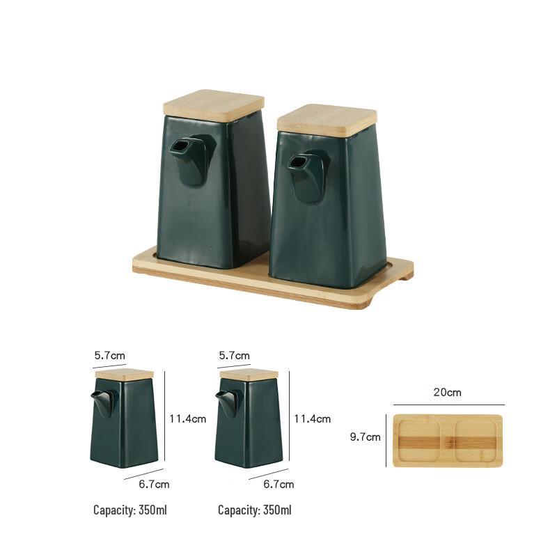 Qianxing Ceramic Condiment Set