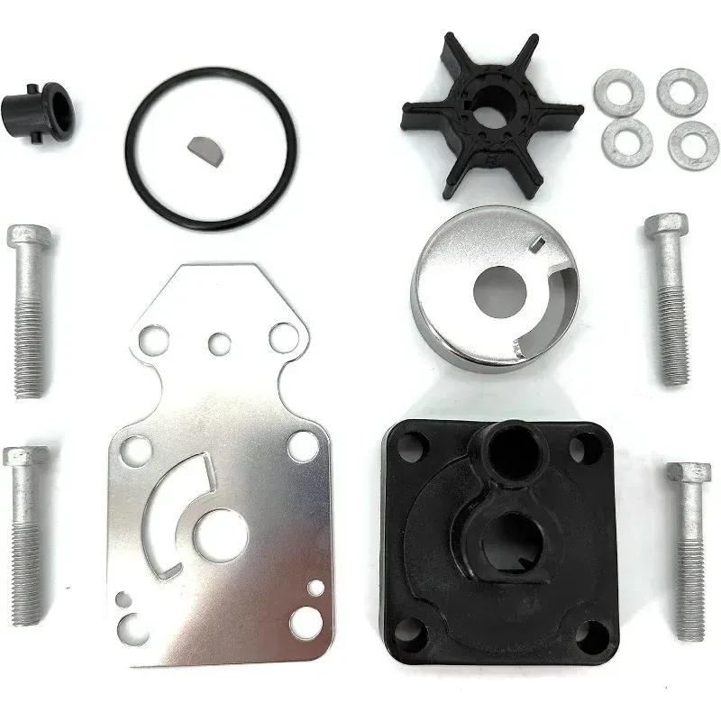 63V-W0078-01 Water Pump Impeller Repair Kit For Yamaha Outboard 9.9 15hp 2/4Stroke Engine Replace 18-3433 63V-W0078-00/01/02/03