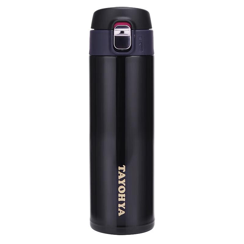TAYOHYA Knight Classic Pop-up Lid Insulated Bottle