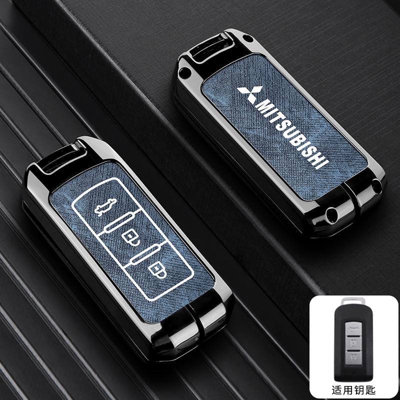 

2025 2/3 Button Zinc Alloy Car Key Case Cover Shell For Mitsubishi Pajero Outlander XL Montero Lancer Triton l200 Galant Evo ASX