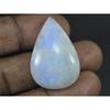 23X33X07 MM Natural Rainbow Moonstone Pear Cabochon Loose Gemstone 45Cts. C-1606