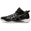 Asics Gel Burst 26 'Black Green Gecko' 1063A047-001