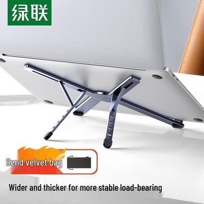 Ugreen Faltbarer Aluminium-Laptopständer