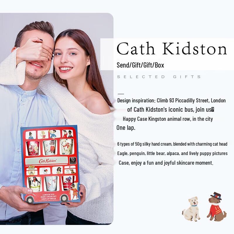 CATH KIDSTON London Bus Hand Cream Gift Set